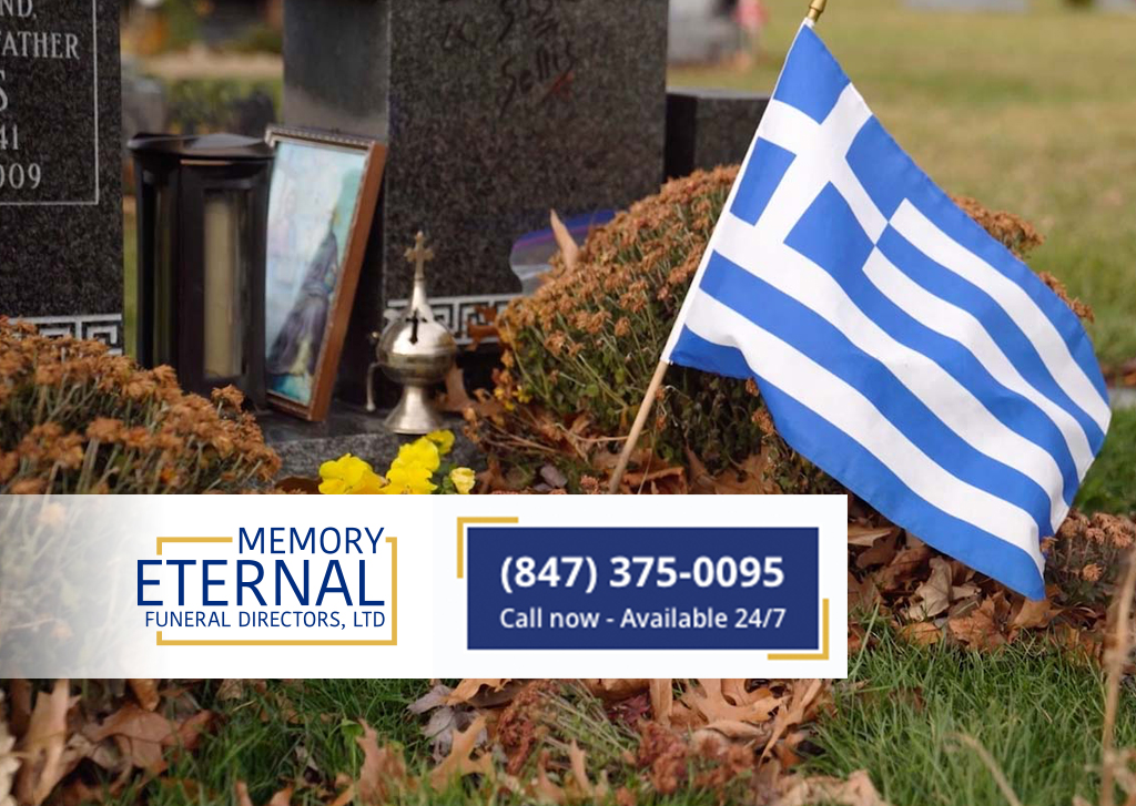 Memory Eternal Funeral Directors - Funeral Home Des Plaines